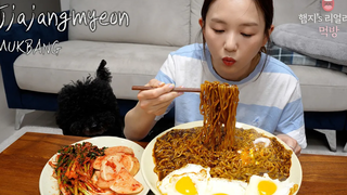 จาจังมยอน & กิมจิเสียงจริงASMR MUKBANG