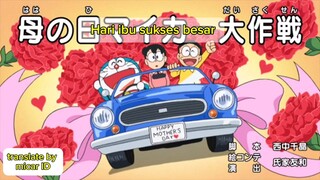 Doraemon episode 810 subtitle Indonesia