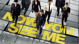 Now You See Me 2013