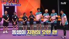 All Table Tennis! Episode 13 (ENG SUB) - WINNER YOON VARIETY SHOW (ENG SUB)