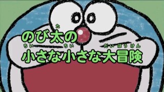 New Doraemon Episode 51