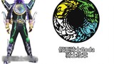 Kamen Rider và Huy hiệu Hiệp sĩ tương ứng (Tập 4)