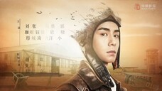 EP. 2 ล่าสุดขอบเวหา (Defying  the Storm)