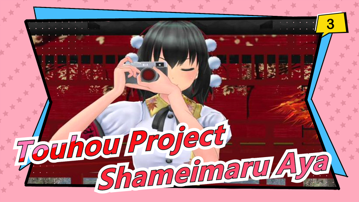 Touhou Project|Pengambilan Shameimaru Aya . yang tenggelam_3