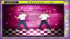 JPOP JO1 SHO & SYOYA
