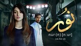 Nur Musim 1 (Episode 14)