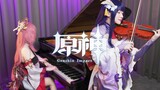 Genshin Impact "General Raiden: Judgment of the Pure Land" Theme Song He Zhan He Zhilei Movie & Gorgeous Performance of Yae Kamiko✨Ru's Piano & Kathie Violin✨[General x Yae Kamiko = Double Fragrance!]