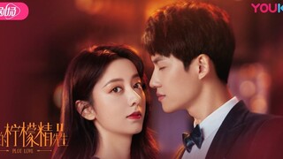 Plot Love 2 EP. 3 (2022)