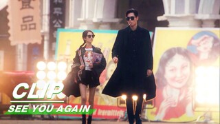 Xiang Qinyu and his screenwriter's dazzling entrance | See You Again EP06 | 超时空罗曼史 | iQIYI
