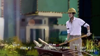 Skip a bet Ep7 [English Sub] Chinese Drama
