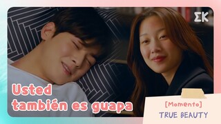 [Momento] Usted también es guapa | #EntretenimientoKoreano|True Beauty EP16
