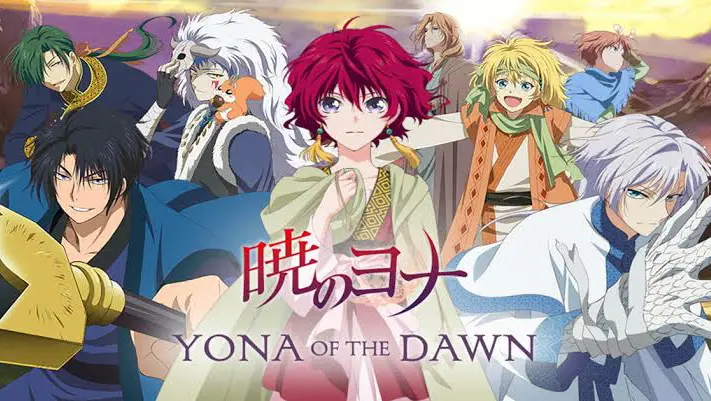 Yona of the Dawn - E01 (Akatsuki no Yona)