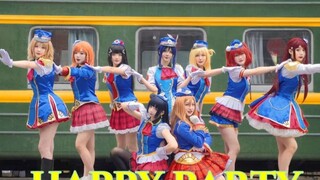 【Mitsuki丶水月】HAPPY PARTY TRAIN ☾ ที่นั่งหลักของ Happy Little Train