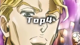 10 ตัวละคร JOJO ที่ได้รับความนิยมมากที่สุดในอเมริกาเหนือคือใคร?