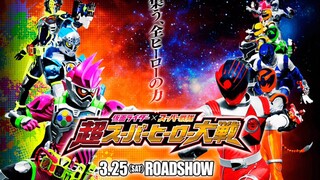 Kamen rider And Super Sentai : Chou Super Hero Taisen Tralier Nantikan 25 Sabtu 3 Maret 2017