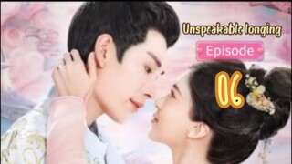 ♉EP 6°°unspeakable longing°° (2024)