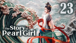 🇨🇳EP23 | TSOPG: The Legend of Jewerly (2024)[EngSub]