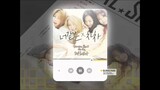 [MASHUP] 달샤벳 (Dalshabet) - 너 같은 (Someone like U) (Rainbow Blaxx / Cha Cha Remix.)