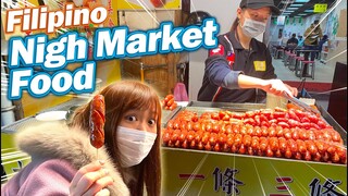 Filipino Night Market Food in Taiwan Night Market?