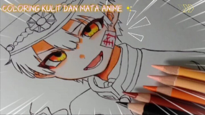 Coloring kulit dan mata anime ✨ [ Yuma_Art ]