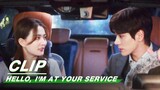 Mr. Lou Sends Dong Dongen Home | Hello, I'm At Your Service EP08 | 金牌客服董董恩 | iQIYI