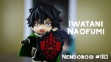 [anime Nendoroid Unboxing/review] Iwatani Naofumi - The Rising Of The Shield Hero