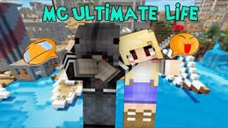 Minecraft Mod MC Ultimate Life Part 1 อเล็กซ์ จุงเบยผู้จากบ้านเกิดมาทำงานกับพี่สาว