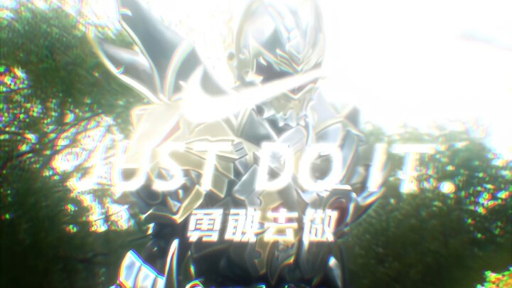 “逆 天 匹 配 机 制”
