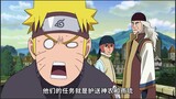 The Movie: Naruto and Sasuke's Bonds of Life and Death