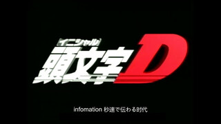 [Video] Những bản BGM cực bốc trong "Initial D"