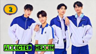 🇹🇭 [2024] ADDICTED HEROIN (UNCUT) | EPISODE 2