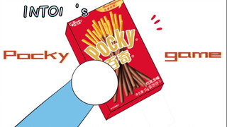 【INTO1手书】硬兔万的Pocky Game