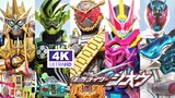 [4K] Những con số thật kỳ lạ! Những Kamen Rider có thể sánh ngang với Toki-O!