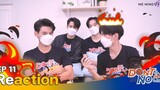 Reaction EP11 Don’t Say No The Series เมื่อหัวใจใกล้กัน