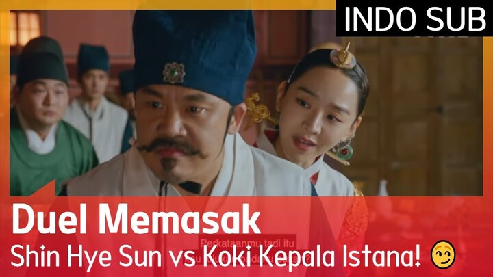 Duel Memasak Shin Hye Sun vs Koki Kepala Istana! 😏 EP03 #MrQueen 🇮🇩INDO SUB🇮🇩