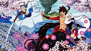 Katanagatari [ตอนที่ 4 ฮาคุโต ฮาริ] พากย์ไทย