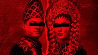 RACUN SANGGA 2025