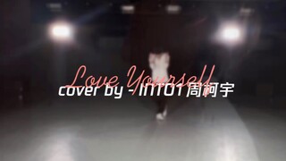 Studio latihan tari "Love Yourself" Zhou Keyu |