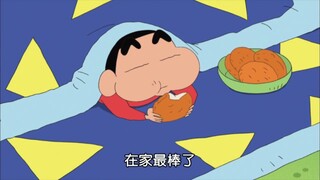 【蜡笔小新】外面下着小雪，躲在暖桌里吃煎饼太享受了，最后吃的满身渣