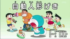 Doraemon - Teater Boneka Otomatis (Sub Indo)