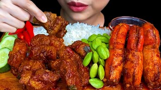 MUKBANG EATING||SPICY BEEF CURRY, PRAWN CURRY, STINK BEANS & WHITE RICE