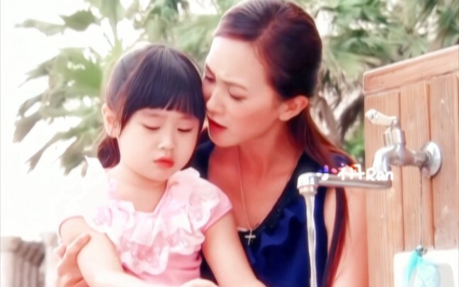 "ฉันจะไม่ทำร้ายคุณเพราะคุณเป็นลูกสาวของเธอ" [Meng Xueyuan] [Tao Xier] [Bi Cheng Suowen]