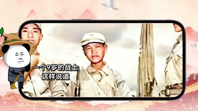 七千娃娃兵！