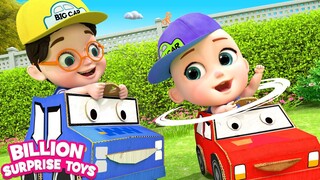 Mari bersenang-senang bermain dengan kardus - Kids Funny Cartoons