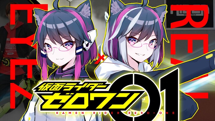 [Musik] [Cover] Kamen Rider Zero-One OP Versi pria tangguh