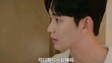 贤佑:可以跟你一起睡吗?海仁:当然,从今天起一直下去😌