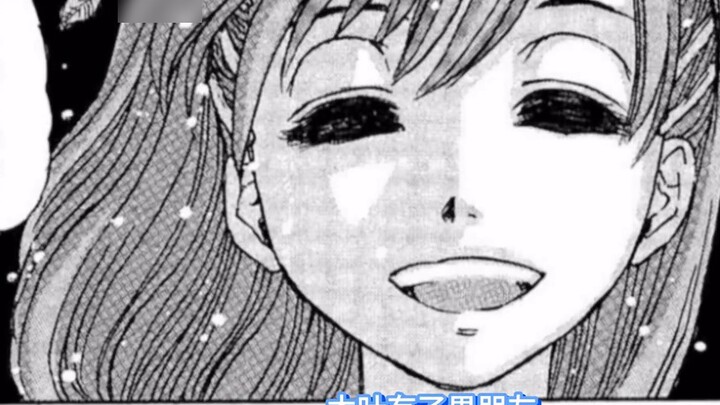 [Curious\Reversal] Men and women are in conflict and kill each other, and the innocent high school b