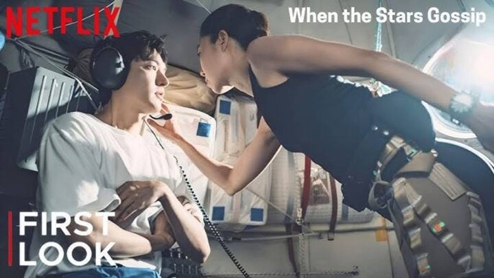When the Star Gossip Ep 16 (2025)