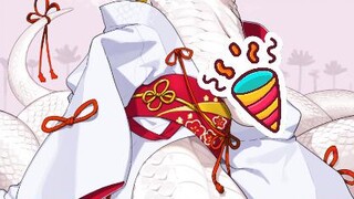 【furry】祝大家蛇年大吉吧