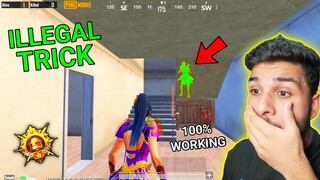 NEW illegal WALL HACK Trick in PUBG Mobile | BEST Moments in PUBG Mobile